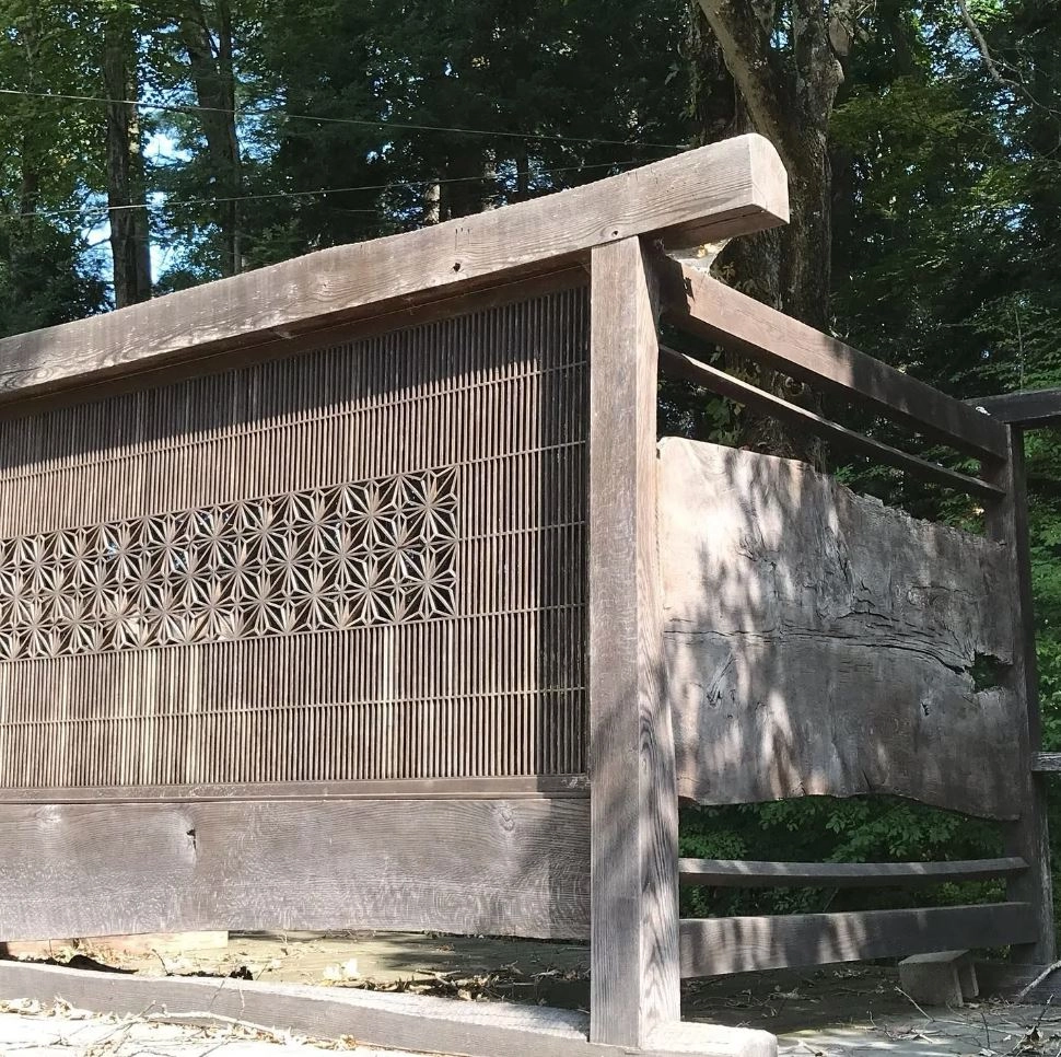 Sculpture — Toshio Odate